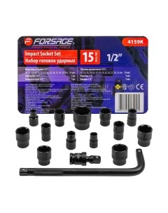 Набор головок слесарных Forsage F-4159K