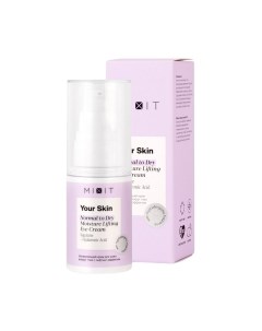 Крем для век Your Skin Увлажняющий для сухой кожи Mixit