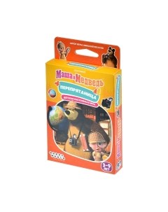 Настольная игра Мир Хобби Маша и Медведь. Перепрятаница / 915885 Мир хобби