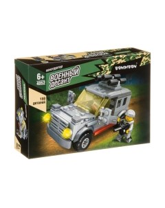 Конструктор Bondibon Военный десант. Машина / ВВ4052
