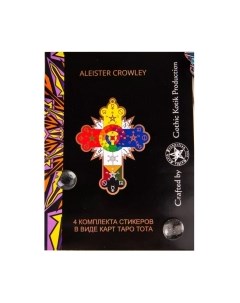 Набор наклеек Таро Алистер Кроули 4x78 / НаклКроули1 Gothic kotik production