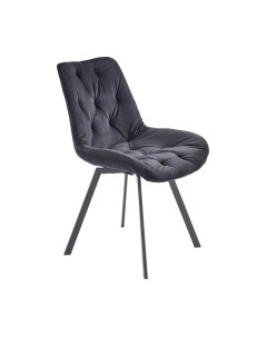 Стул Halmar K519