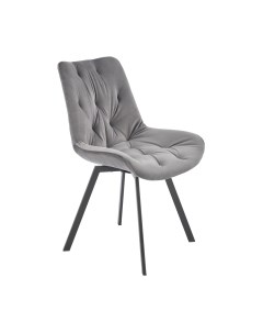 Стул Halmar K519