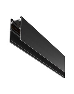 Шинопровод Maytoni Busbar Trunkings Exility TRX034-411B