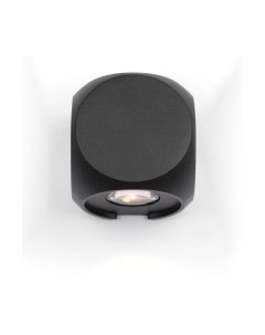 Бра уличное Maytoni Bond Street O015WL-L4B