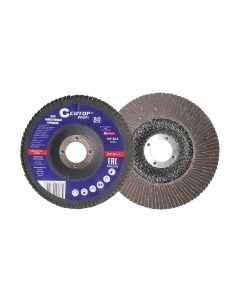 Шлифовальный круг Cutop Profi 70-409