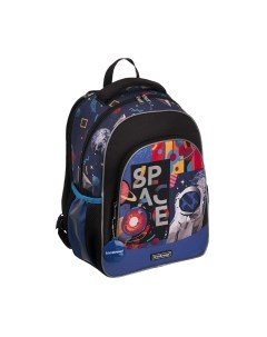 Школьный рюкзак Erich Krause ErgoLine 15L Cosmonaut / 51835 Erich krause