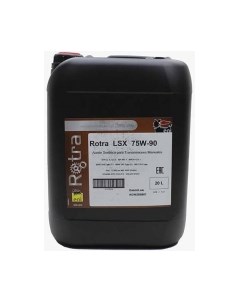 Трансмиссионное масло Eni Rotra LSX/18 75W90