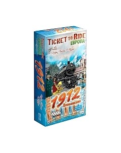 Дополнение к настольной игре Мир Хобби Ticket to Ride: Европа / 1912 Мир хобби