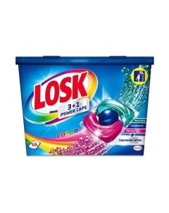 Капсулы для стирки ЛОСК Power Caps Color 3 + 1 Losk