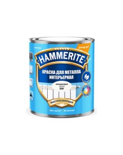 Краска для металла BW 0,9л Hammerite