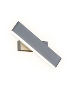 Светильник настенный (бра) FW 1х5Вт LED FW428 Ambrella