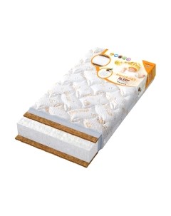 Матрас в кроватку Boom Baby Newbaby Sleep 60x119 Boom baby