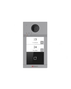 Вызывная панель VDP- D4212W/Flush Hiwatch