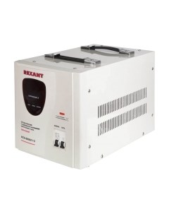 Стабилизатор напряжения Rexant AСН-5 000/1-Ц / 11-5005