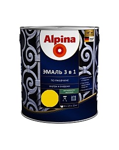 Эмаль Alpina По ржавчине 3 в 1 RAL1021