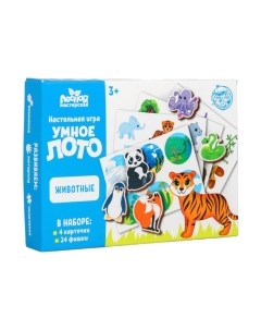 Развивающая игра Умное лото. Животные / 4276152 Лесная мастерская