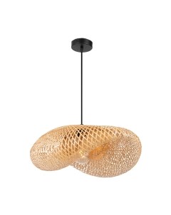 Потолочный светильник Freya Wavy FR5243PL-01BR9