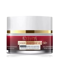 Крем для лица Eveline Cosmetics Концентрат Ночной Интенсивно омолаживающий Eveline cosmetics