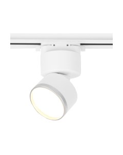 Трековый светильник Elektrostandard Impact 10W 4200К / 85514/01