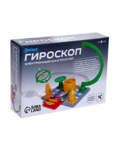 Конструктор электромеханический Эврики Гироскоп / 6900989