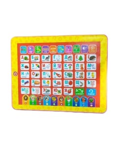 Развивающая игрушка Zabiaka Первые знания / 3986204