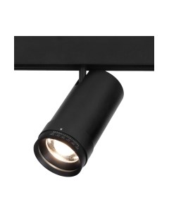 Трековый светильник Elektrostandard Modify 85045/01