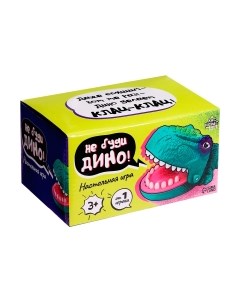 Настольная игра Лас Играс Не буди Дино! 9309501 Лас играс