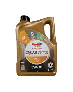 Моторное масло Quartz 9000 HKR 5W30 Total