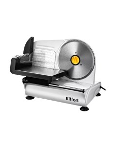 Ломтерезка Kitfort КТ-6269
