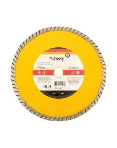 Отрезной диск алмазный Kranz Turbo KR-90-0135
