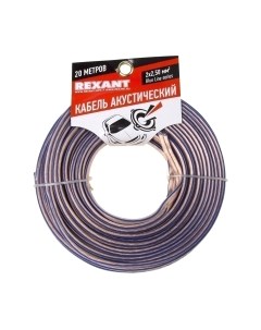 Кабель BlueLine / 01-6208-3-20 Rexant