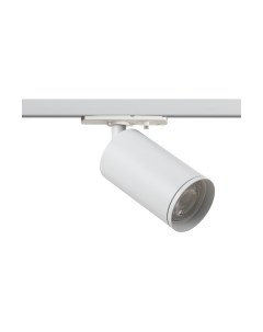 Трековый светильник ЭРА TR39-GU10 WH / Б0053309 Эра