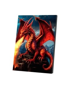 Картина по номерам Властный дракон / 9846473 Школа талантов