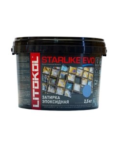 Фуга эпоксидная Litokol Эпоксидная Starlike Evo S.330