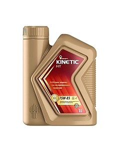 Трансмиссионное масло Kinetic MT 75W85 Роснефть