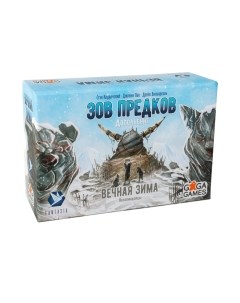 Дополнение к настольной игре GaGa Вечная зима. Зов предков / GG275 Gaga