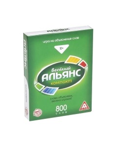 Настольная игра Веселый альянс / 2548722 Лас играс