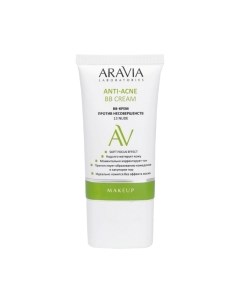 BB-крем Aravia Laboratories Anti-Acne BB Cream против несовершенств 13 Nude