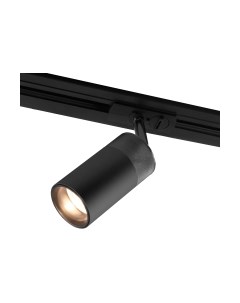 Трековый светильник Elektrostandard Riffe 9W 4200K / 85512/01