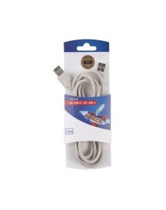 Кабель/переходник Штекер USB-А - штекер USB-A / 06-3152 Rexant