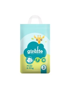 Подгузники детские Lovular Giraffe M 6-11кг / 429194