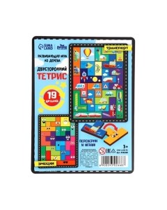Развивающая игра Двусторонний тетрис. Транспорт / 9302668 Лесная мастерская