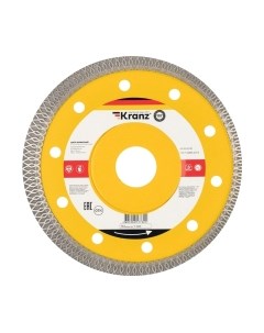 Отрезной диск алмазный Kranz KR-90-0141
