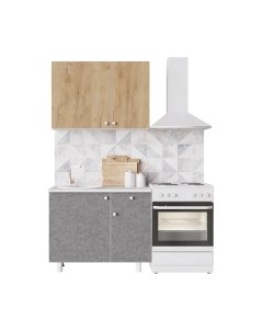 Кухонный гарнитур Горизонт Мебель Point 100 Горизонт мебель