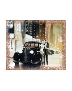 Картина Декарт Джентельмен и леди 8Л1143