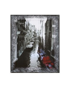 Картина Декарт Серая Венеция 8Л1242