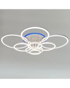 Светильник подвесной (LED) D18186B/8 256Вт+10Вт белый (RGB) Aitin-pro