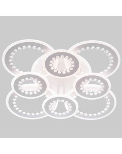 Светильник подвесной (LED) LD4837/4+4 171Вт Aitin-pro