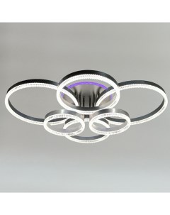 Светильник подвесной (LED) D18243B/6 200Вт+8Вт серебро (RGB) Aitin-pro